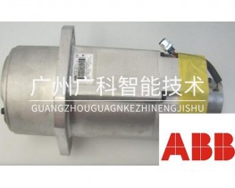 ABB機(jī)器人電機(jī) 3HNP03386-1全新二手備件銷售維修