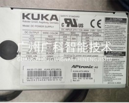 00-171-202 庫卡KRC4機(jī)器人主機(jī)電源維修全新二手現(xiàn)貨銷售