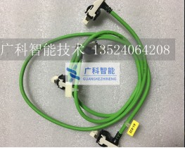 00-166-357，Data cable KPPX21 to CIBX32，KPP-CIB通信線