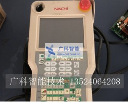 NACHI那智機(jī)器人示教器 CFDTP-10-04M現(xiàn)貨可維修