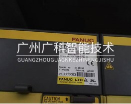 發(fā)那科FANUC機(jī)器人A06B-6150-H030全新二手供應(yīng)維修