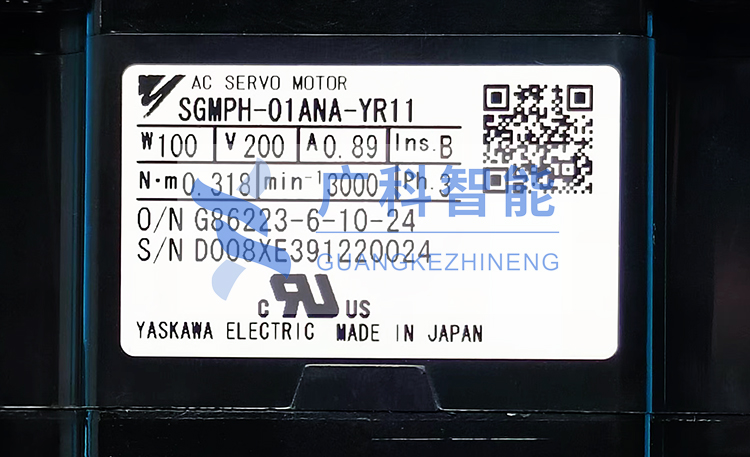 安川伺服電機(jī)SGMPH-01ANA-YR11